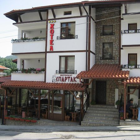 Spartak Family Hotel Смолян Экстерьер фото